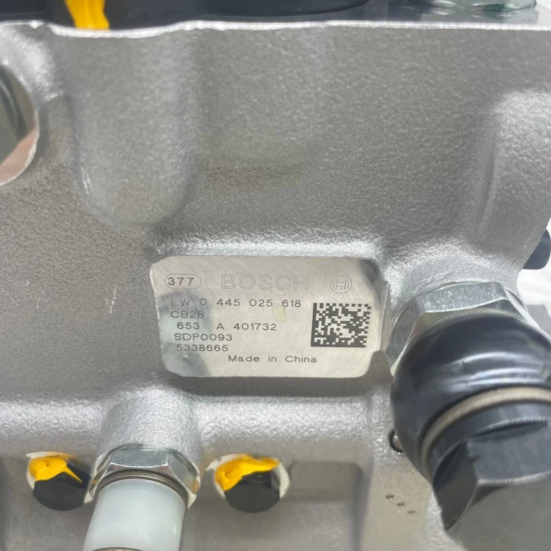 G5338665 3 G5338665 3
