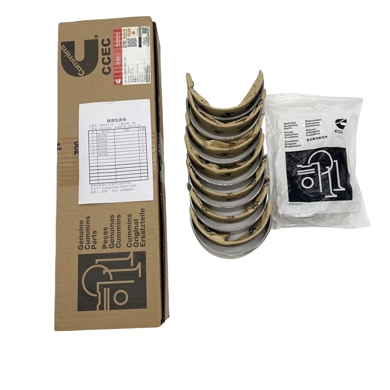 product-800-800